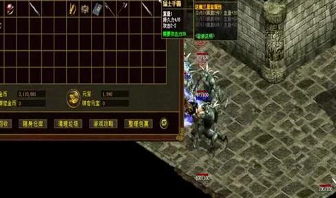 靠传奇问鼎中国首富，却捐款70亿给美国
