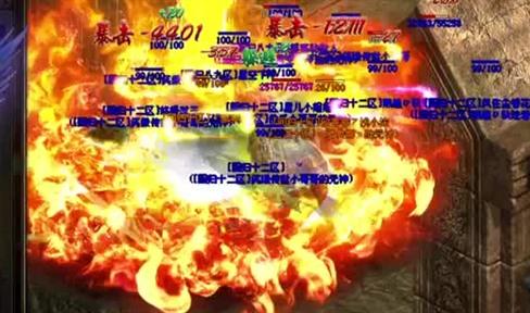 喜欢就是放肆《剑圣传奇》肉山玩法攻略