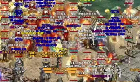 100%仿盛大传奇新服三职业玩后感！