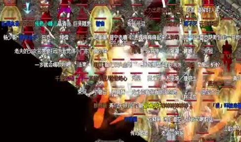 《三国英雄传奇》装备系统介绍