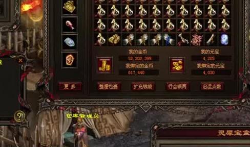 《剑圣传奇》燃烧沙漠通关攻略英雄属性解析