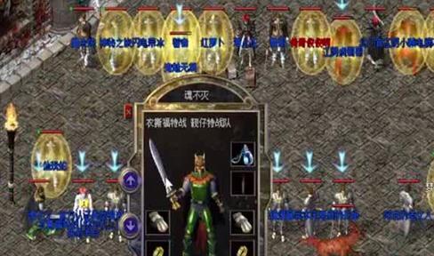 刀塔传奇游戏攻略之娜迦海夺船通关攻略