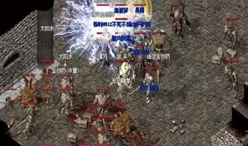 传奇红尘仙界副本玩法介绍