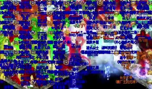 剑已出鞘 势不可挡 《剑侠传奇》故事背景介绍[多图]